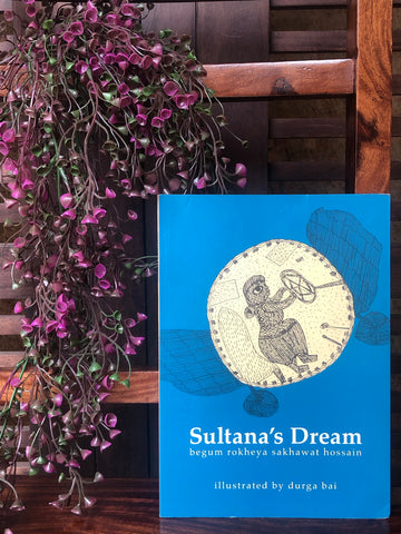 book bliss - sultana’s dream